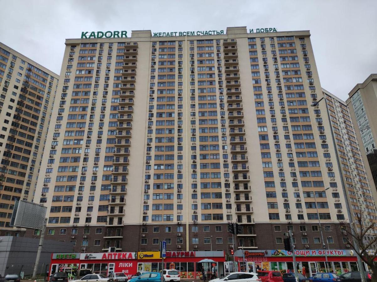 Апартаменты В Жк " 30Я Жемчужина Kadorr" Liski  Bagian luar foto